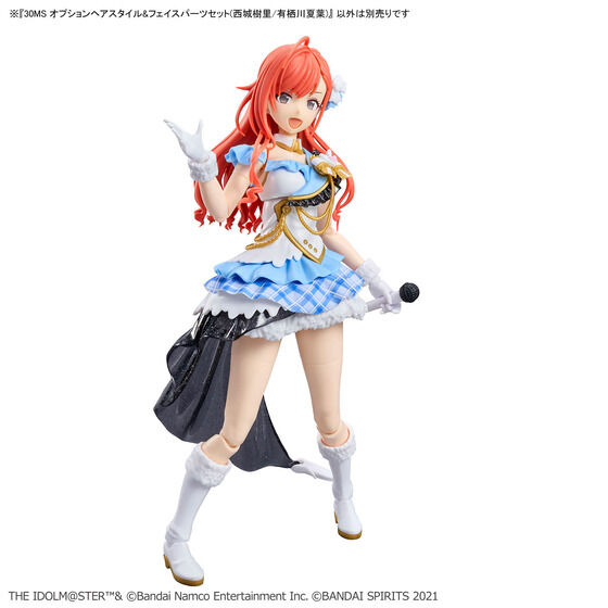 30MS オプションヘアスタイル&フェイスパーツセット(西城樹里/有栖川夏葉)