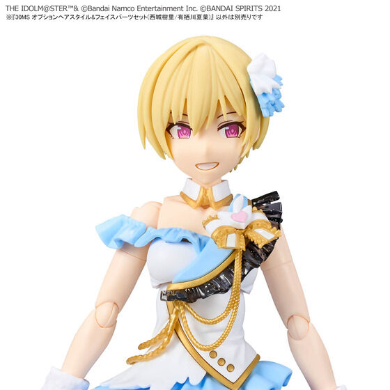 30MS オプションヘアスタイル&フェイスパーツセット(西城樹里/有栖川夏葉)