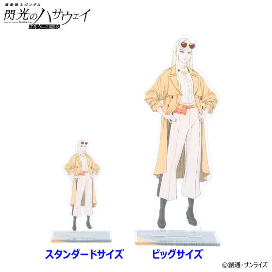 �@����m�K���_�� �M���̃n�T�E�F�C �r�b�O�A�N�����X�^���h ��l�e�i�S8��j�y2026�N6�������z