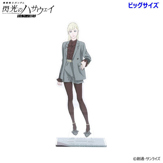 �@����m�K���_�� �M���̃n�T�E�F�C �r�b�O�A�N�����X�^���h ��l�e�i�S8��j�y2026�N6�������z