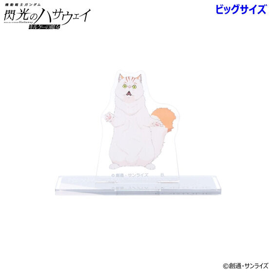 �@����m�K���_�� �M���̃n�T�E�F�C �r�b�O�A�N�����X�^���h �l�t�i�S4��j�y2026�N6�������z