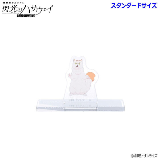 �@����m�K���_�� �M���̃n�T�E�F�C �A�N�����X�^���h �i�X�^���_�[�h�T�C�Y�j�l�t �i�S4��j�y2026�N6�������z