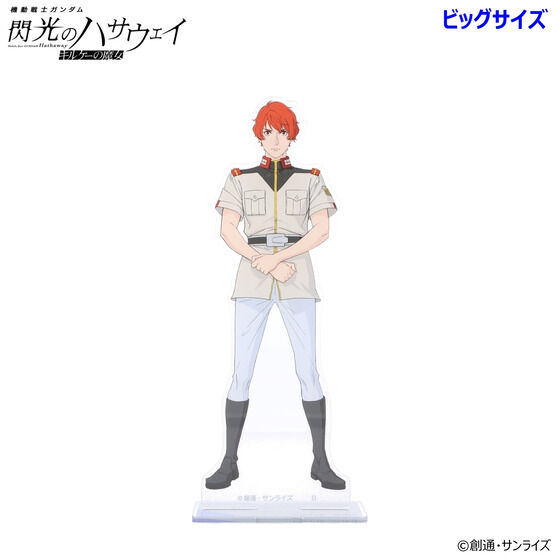 �@����m�K���_�� �M���̃n�T�E�F�C �r�b�O�A�N�����X�^���h ��O�e �i�S4��j�y2026�N6�������z