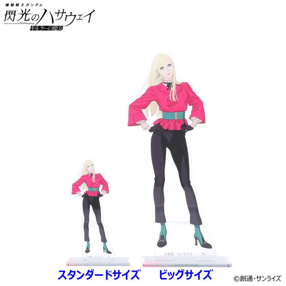 �@����m�K���_�� �M���̃n�T�E�F�C �r�b�O�A�N�����X�^���h ��O�e �i�S4��j�y2026�N6�������z