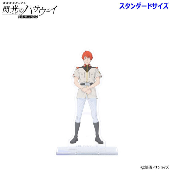 �@����m�K���_�� �M���̃n�T�E�F�C �A�N�����X�^���h�i�X�^���_�[�h�T�C�Y�j��O�e�i�S4��j�y2026�N6�������z