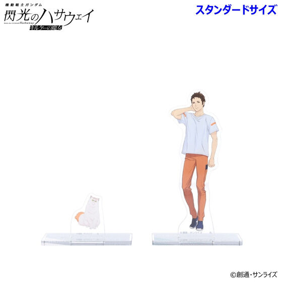 �@����m�K���_�� �M���̃n�T�E�F�C �A�N�����X�^���h�i�X�^���_�[�h�T�C�Y�j��O�e�i�S4��j�y2026�N6�������z