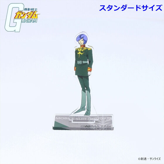 �@����m�K���_�� �A�N�����X�^���h �U�r�� �i�X�^���_�[�h�T�C�Y�j �y2026�N6�������z