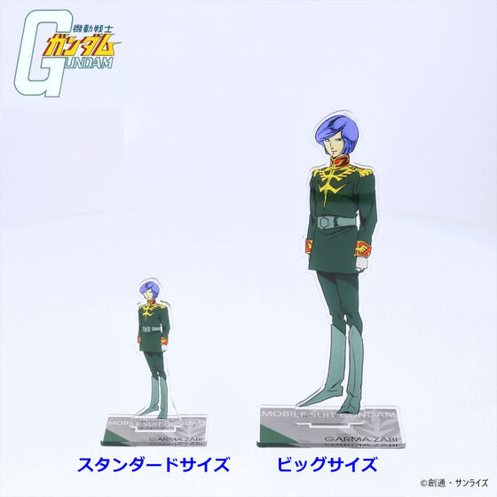 �@����m�K���_�� �A�N�����X�^���h �U�r�� �i�X�^���_�[�h�T�C�Y�j �y2026�N6�������z