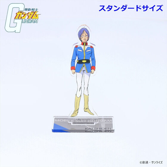 �@����m�K���_�� �A�N�����X�^���h �J�C�E�V�f�� �i�X�^���_�[�h�T�C�Y�j �y2026�N6�������z