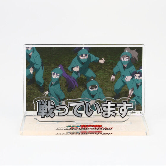 ����� �E���ܗ����Y �A�N�������b�Z�[�W�f�B�X�v���C�y�O���󒍁F2026�N6�������z