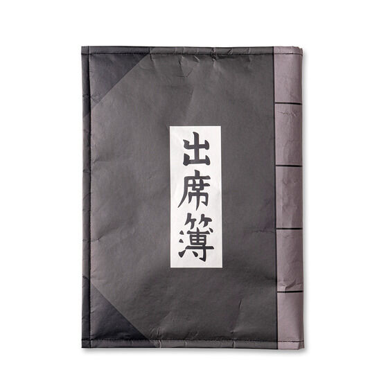 ����� �E���ܗ����Y �y��搶�̏o�ȕ�}���`�P�[�X�y2026�N6�������z