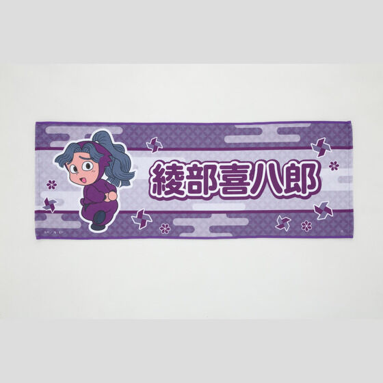 �E���ܗ����Y ���Ȃ܂�������y2026�N6�������z