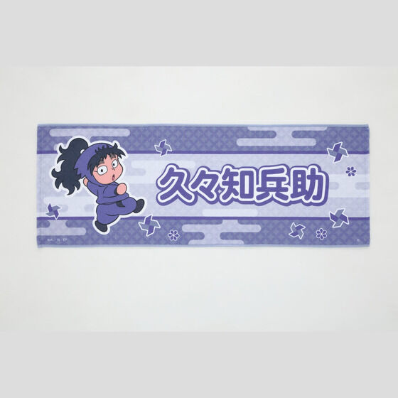 �E���ܗ����Y ���Ȃ܂�������y2026�N6�������z