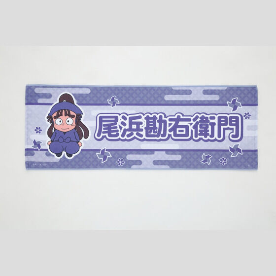 �E���ܗ����Y ���Ȃ܂�������y2026�N6�������z