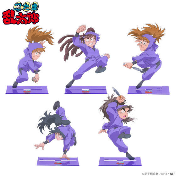 �E���ܗ����Y �r�b�O�A�N�����X�^���h(�S30��)�y2026�N6�������z