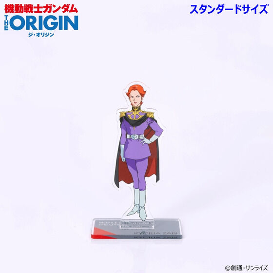 �@����m�K���_�� THE ORIGIN ��2�b �A�N�����X�^���h�i�X�^���_�[�h�T�C�Y�j�i�S10��j�y2026�N6�������z