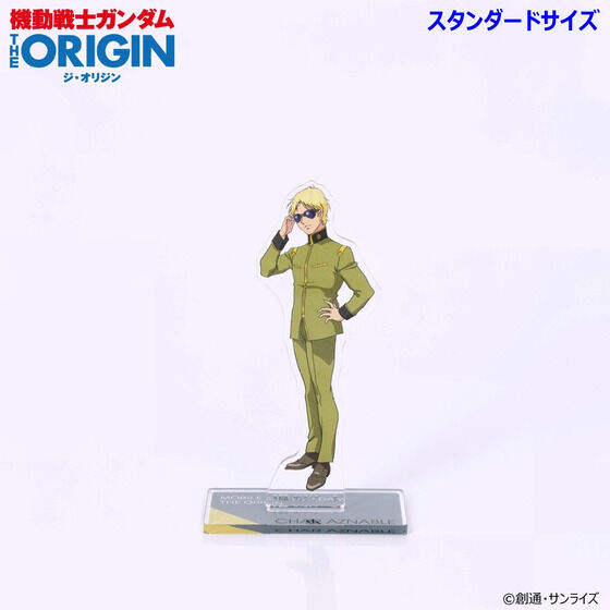 �@����m�K���_�� THE ORIGIN ��3�b �A�N�����X�^���h�i�X�^���_�[�h�T�C�Y�j�i�S4��j�y2026�N6�������z