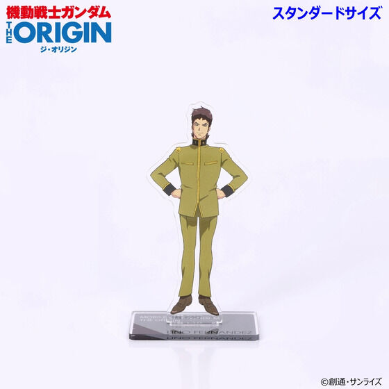 �@����m�K���_�� THE ORIGIN ��3�b �A�N�����X�^���h�i�X�^���_�[�h�T�C�Y�j�i�S4��j�y2026�N6�������z