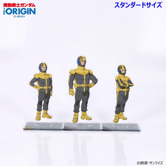 �@����m�K���_�� THE ORIGIN ��4�b �A�N�����X�^���h�i�X�^���_�[�h�T�C�Y�j�i�S8��j�y2026�N6�������z