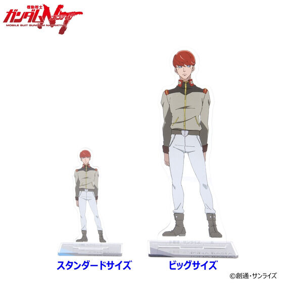 �@����m�K���_��NT �A�N�����X�^���h�i�X�^���_�[�h�T�C�Y�j�i�S11��j�y2026�N6�������z