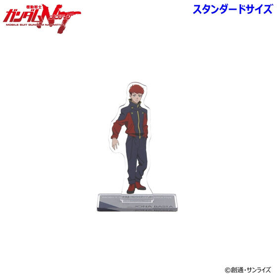 �@����m�K���_��NT �A�N�����X�^���h�i�X�^���_�[�h�T�C�Y�j�i�S11��j�y2026�N6�������z