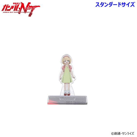 �@����m�K���_��NT �A�N�����X�^���h�i�X�^���_�[�h�T�C�Y�j�i�S11��j�y2026�N6�������z