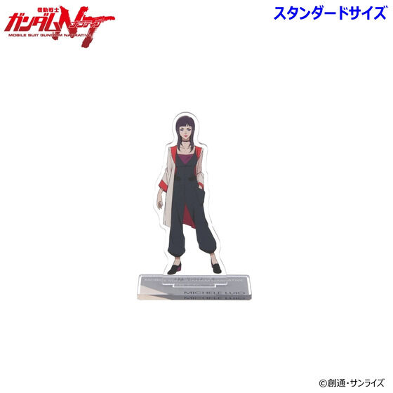 �@����m�K���_��NT �A�N�����X�^���h�i�X�^���_�[�h�T�C�Y�j�i�S11��j�y2026�N6�������z