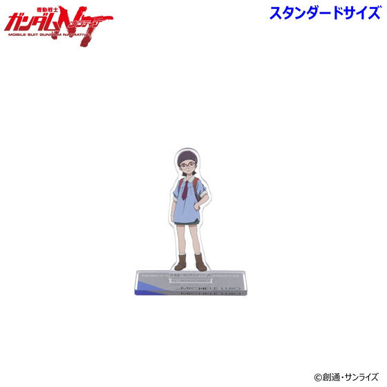 �@����m�K���_��NT �A�N�����X�^���h�i�X�^���_�[�h�T�C�Y�j�i�S11��j�y2026�N6�������z