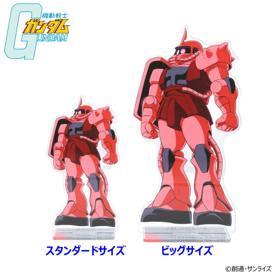 �@����m�K���_�� MS�C���X�g �r�b�O�A�N�����X�^���h�i�S8��j�y2026�N6�������z