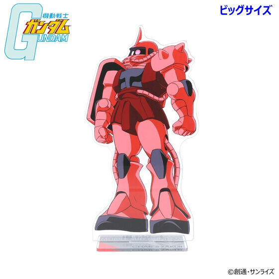 �@����m�K���_�� MS�C���X�g �r�b�O�A�N�����X�^���h�i�S8��j�y2026�N6�������z