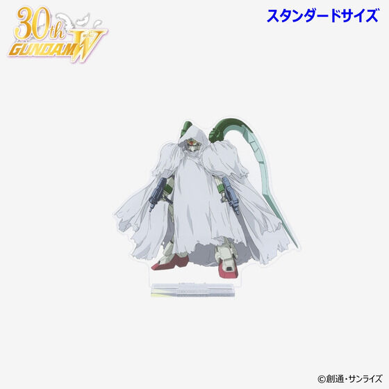 �V�@����L�K���_��W MS�C���X�g �A�N�����X�^���h�i�X�^���_�[�h�T�C�Y�j�i�S5��j�y2026�N6�������z