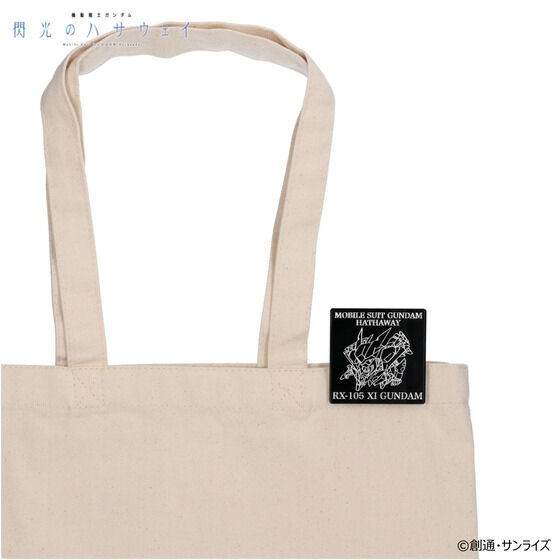 �@����m�K���_�� �M���̃n�T�E�F�C SD�K���_�� ���K���_�� �N���b�v�A�N�����X�^���h�y2026�N6�������z