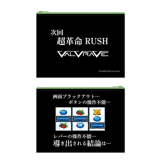 �v���@���@�������C�� �����O�t���[�Y���o�|�[�`