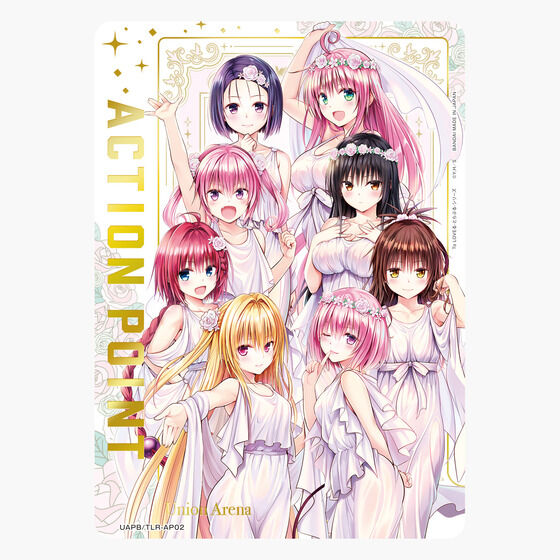 UNION ARENA To LOVE��-�Ƃ�Ԃ�-�V���[�Y 9�|�P�b�g�o�C���_�[�Z�b�g