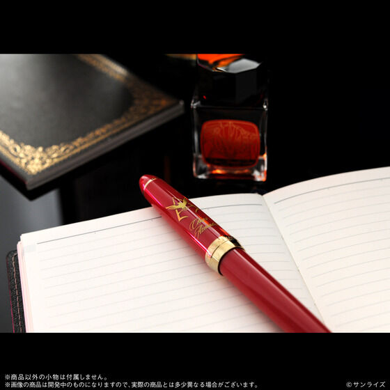 �@����m�K���_���~�Z�[���[���N�M�@���N�M�@�V���A�E�A�Y�i�u���d�l