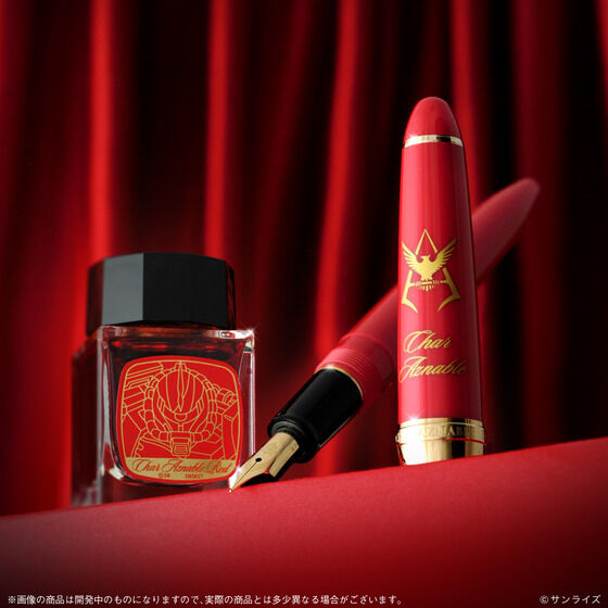 �@����m�K���_���~�Z�[���[���N�M�@���N�M�@�V���A�E�A�Y�i�u���d�l