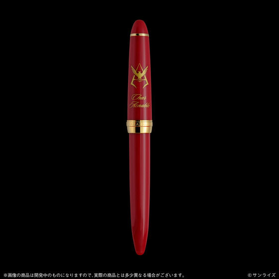 �@����m�K���_���~�Z�[���[���N�M�@���N�M�@�V���A�E�A�Y�i�u���d�l