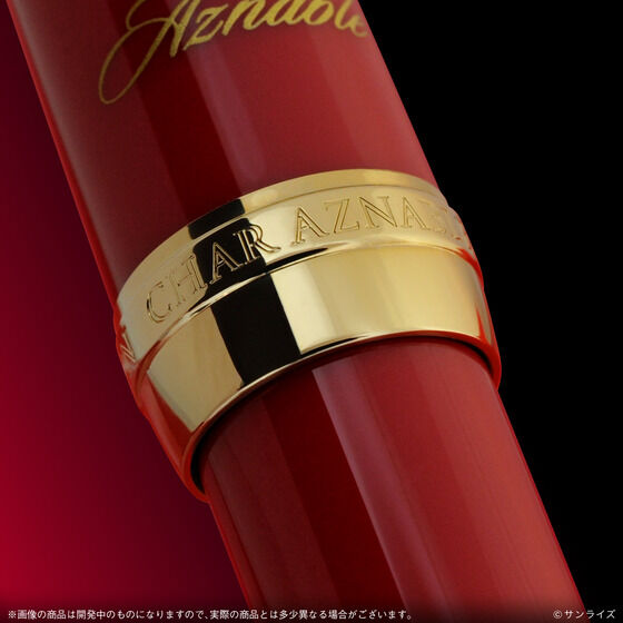 �@����m�K���_���~�Z�[���[���N�M�@���N�M�@�V���A�E�A�Y�i�u���d�l