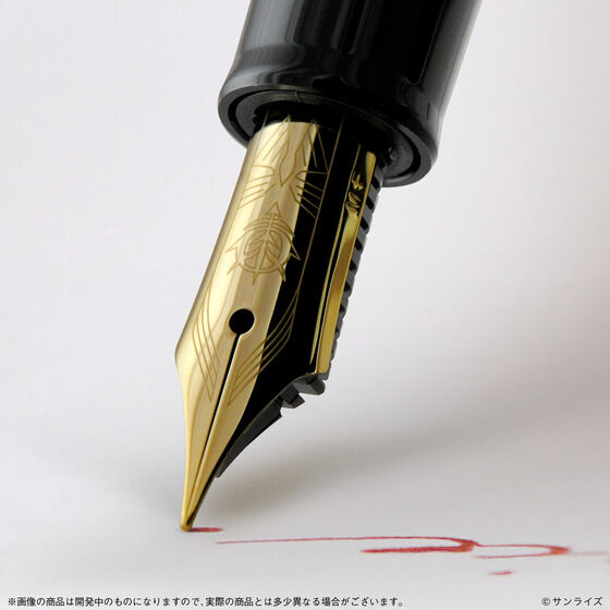 �@����m�K���_���~�Z�[���[���N�M�@���N�M�@�V���A�E�A�Y�i�u���d�l