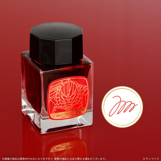 �@����m�K���_���~�Z�[���[���N�M�@���N�M�@�V���A�E�A�Y�i�u���d�l