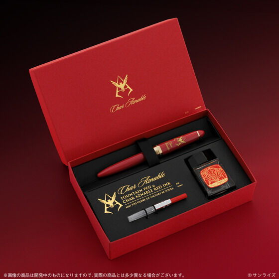 �@����m�K���_���~�Z�[���[���N�M�@���N�M�@�V���A�E�A�Y�i�u���d�l