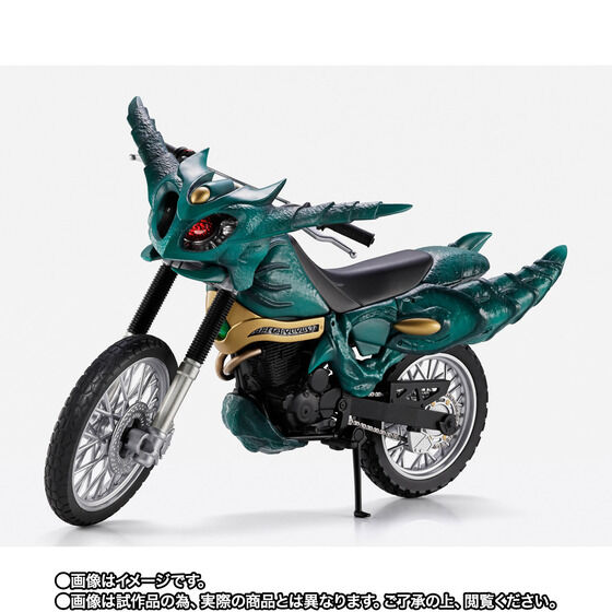 S.H.Figuarts �M���X���C�_�[