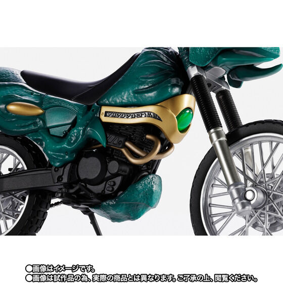 S.H.Figuarts �M���X���C�_�[