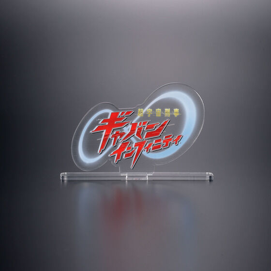 �A�N�������S�f�B�X�v���CEX ���F���Y���M���o�� �C���t�B�j�e�B