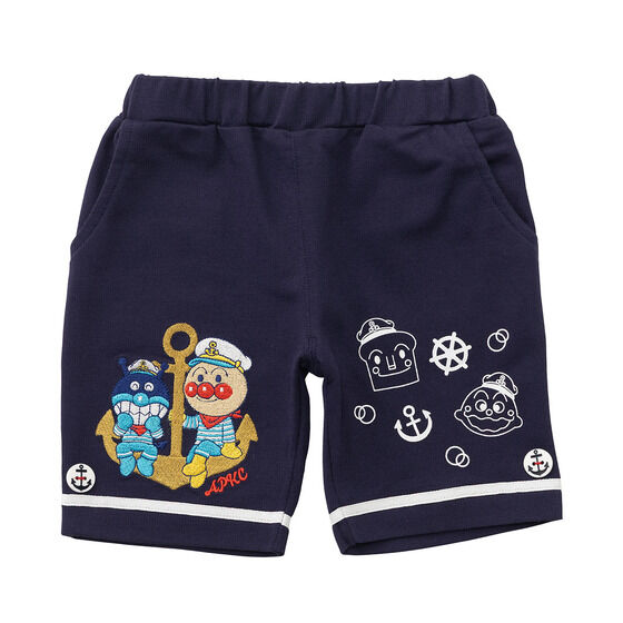 �}�����n�[�t�{�g��