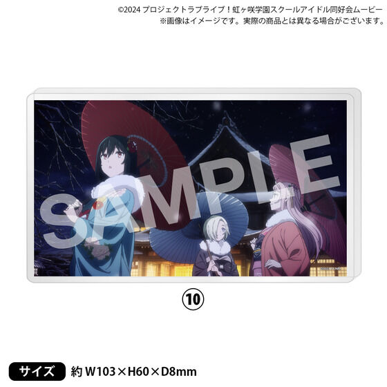 �f��w���u���C�u�I������w���X�N�[���A�C�h�����D�� ������ ��2�́x ��ʎʃA�N�����u���b�N�y�S10��z