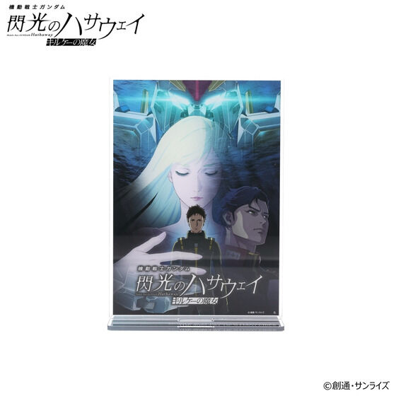 �@����m�K���_�� �M���̃n�T�E�F�C �L���P�[�̖��� �L�[�r�W���A�� �A�N�����X�^���h�y2026�N6�������z