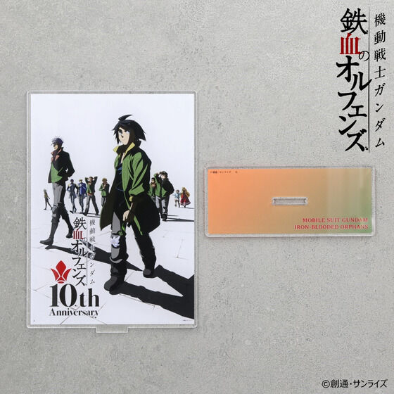 �@����m�K���_�� �S���̃I���t�F���Y 10���N�L�[�r�W���A�� �A�N�����X�^���h�y2026�N6�������z