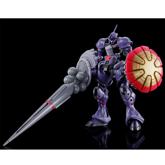 �y���I�̔��zHG 1/144 �M����(�n�N�W����)
