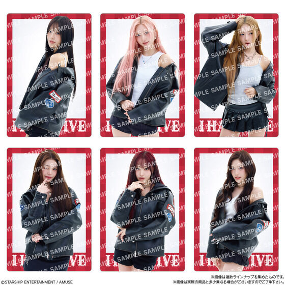 IVE FROM STARSHIP ENTERTAINMENT WITH AMUSE �E�G�n�[�X2(20��)